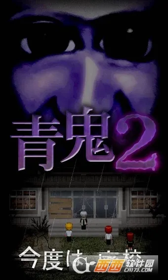 ���2(�ֲ�������Ϸ)v1.5.1 ��׿���ͼ