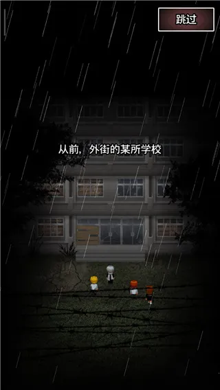 ���2(�ֲ�������Ϸ)