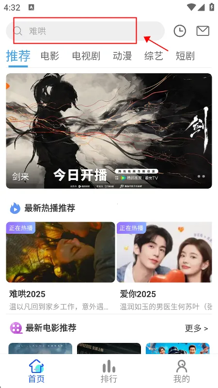 �춹��Ƶ(��Ƶ��������)