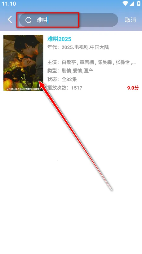 �춹��Ƶ(��Ƶ��������)