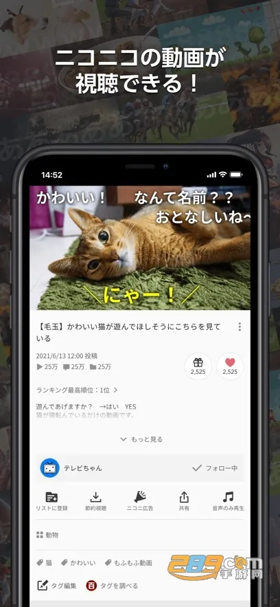 nվ(����Ԫ����ƽ̨)v8.35.0 �ֻ����ͼ