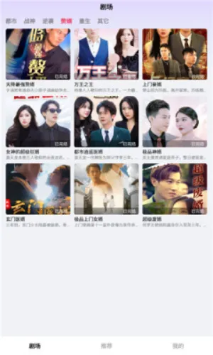 ����̾�(�̾�ۿ�ƽ̨)v5.0.0 ��Ѱ��ͼ