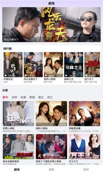 ����̾�(�̾�ۿ�ƽ̨)v5.0.0 ��Ѱ��ͼ