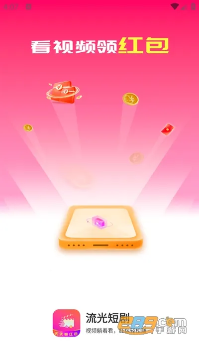 ����̾�(�̾�ۿ�ƽ̨)