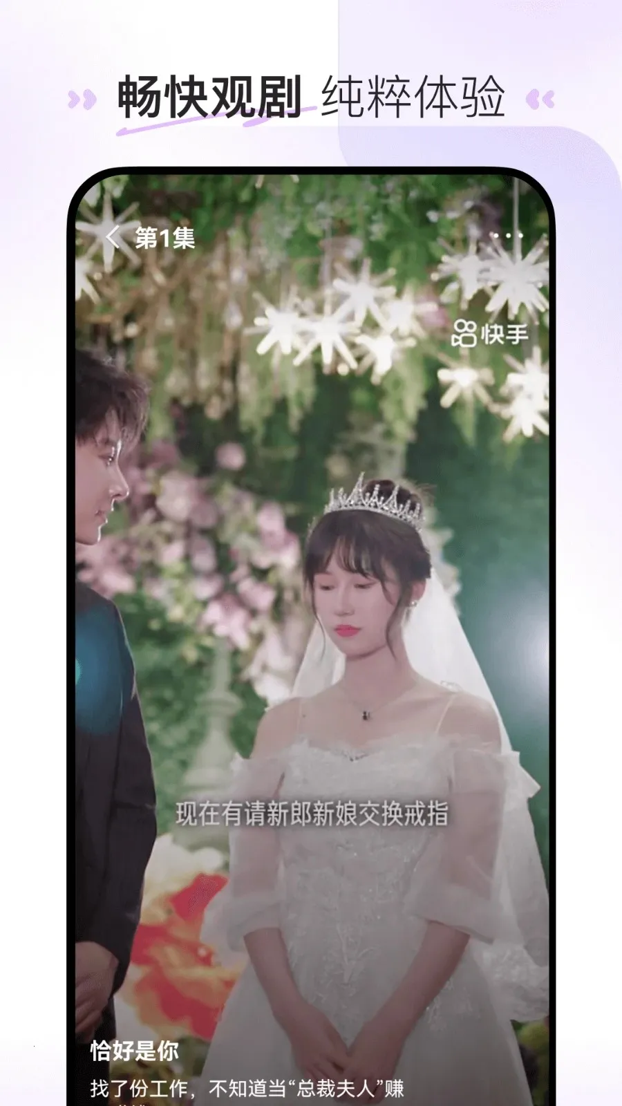 ����̾�(�̾�ۿ�ƽ̨)