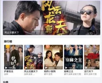 ����̾�(�̾�ۿ�ƽ̨)