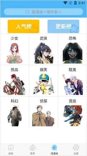 �˷����������ֻ���