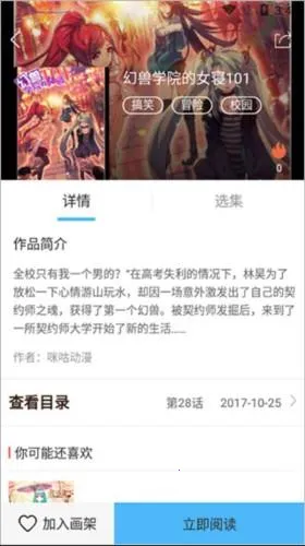 �˷����������ֻ���