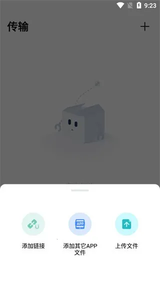 PikPak(�ֻ���������)