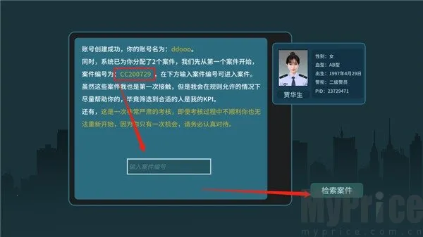 ��̽2025���°汾