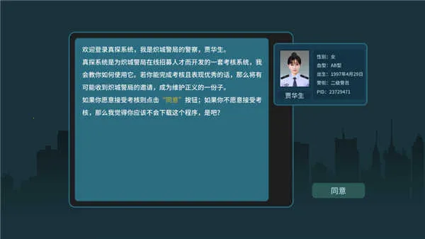 ��̽2025���°汾