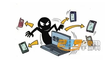 ����ʶթ(��Ʒ��α����)