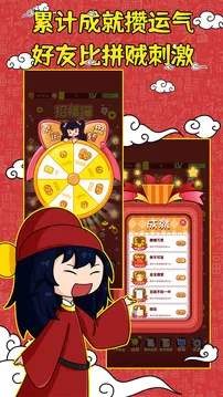 �ι���(�ι���ģ������Ϸ)