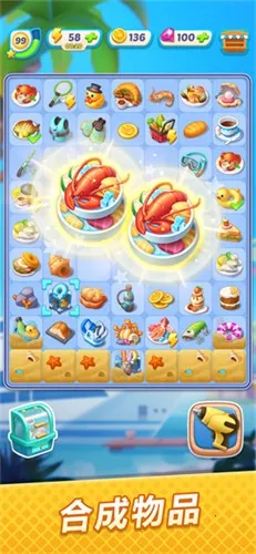 �������������ֻ���v3.44.0 ��Ѱ��ͼ