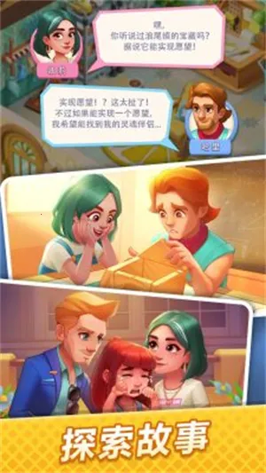 �������������ֻ���v3.44.0 ��Ѱ��ͼ