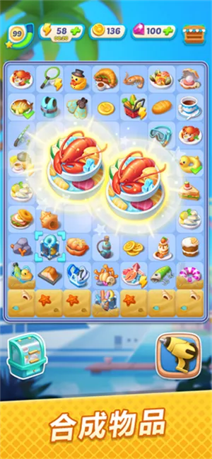 �������������ֻ���v3.44.0 ��Ѱ��ͼ