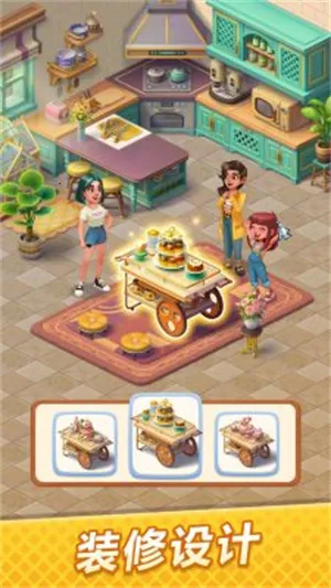 �������������ֻ���