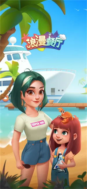 �������������ֻ���v3.44.0 ��Ѱ��ͼ