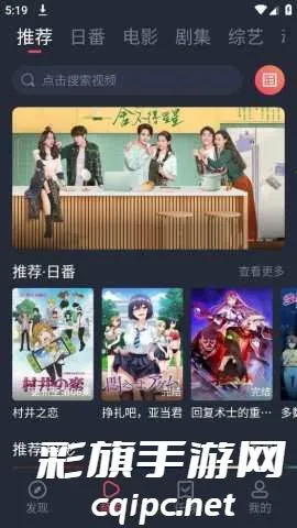 ���Ӿ���׿���ֻ���