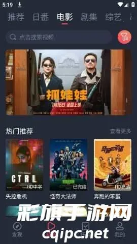 ���Ӿ���׿���ֻ���