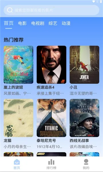 �Ʊ�Ӱ��(Ӱ�Ӳ���ƽ̨)v3.1.31 ��׿���ͼ