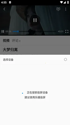 �Ʊ�Ӱ��(Ӱ�Ӳ���ƽ̨)