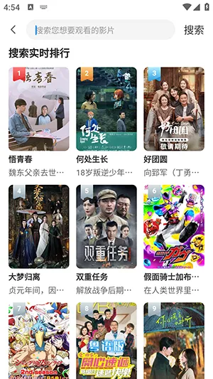 �Ʊ�Ӱ��(Ӱ�Ӳ���ƽ̨)