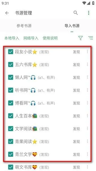 �������׿���ֻ���