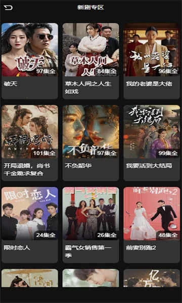 �ڴ��̾�2025�ٷ����°汾v1.0.6 ��Ѱ��ͼ