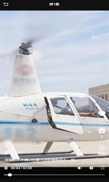 �ڴ��̾�2025�ٷ����°汾v1.0.6 ��Ѱ��ͼ