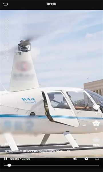 �ڴ��̾�2025�ٷ����°汾