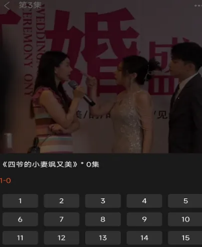 �ڴ��̾�2025�ٷ����°汾