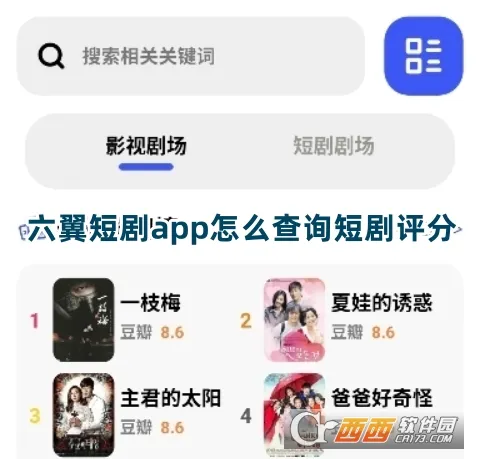 �����̾�2025���°汾