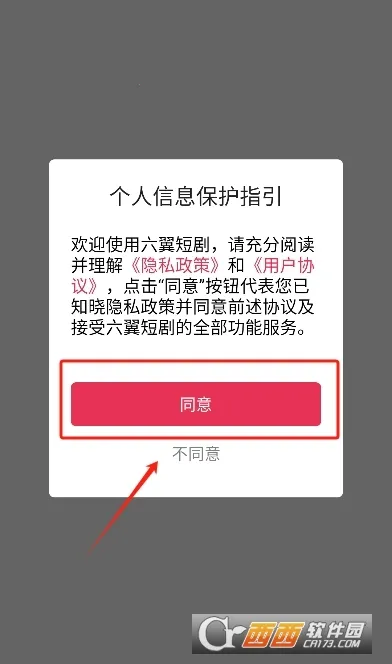 �����̾�2025���°汾