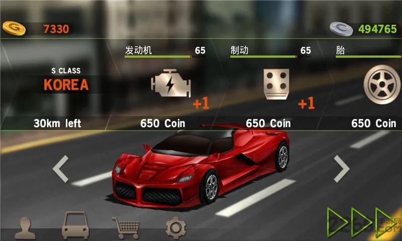 ��ʻ����(�����ʻ��Ϸ)v1.73 �ֻ����ͼ