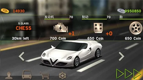 ��ʻ����(�����ʻ��Ϸ)v1.73 �ֻ����ͼ