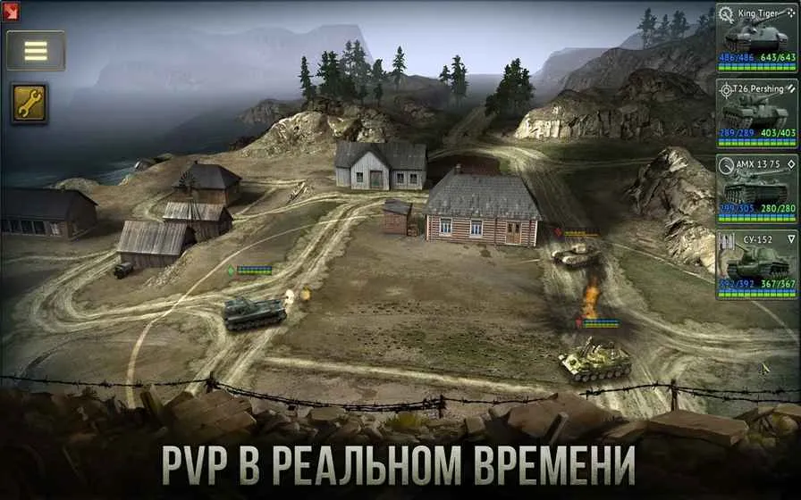 װ��ʱ��̹��ս��2025�ٷ����°汾v1.20.360 �ֻ����ͼ