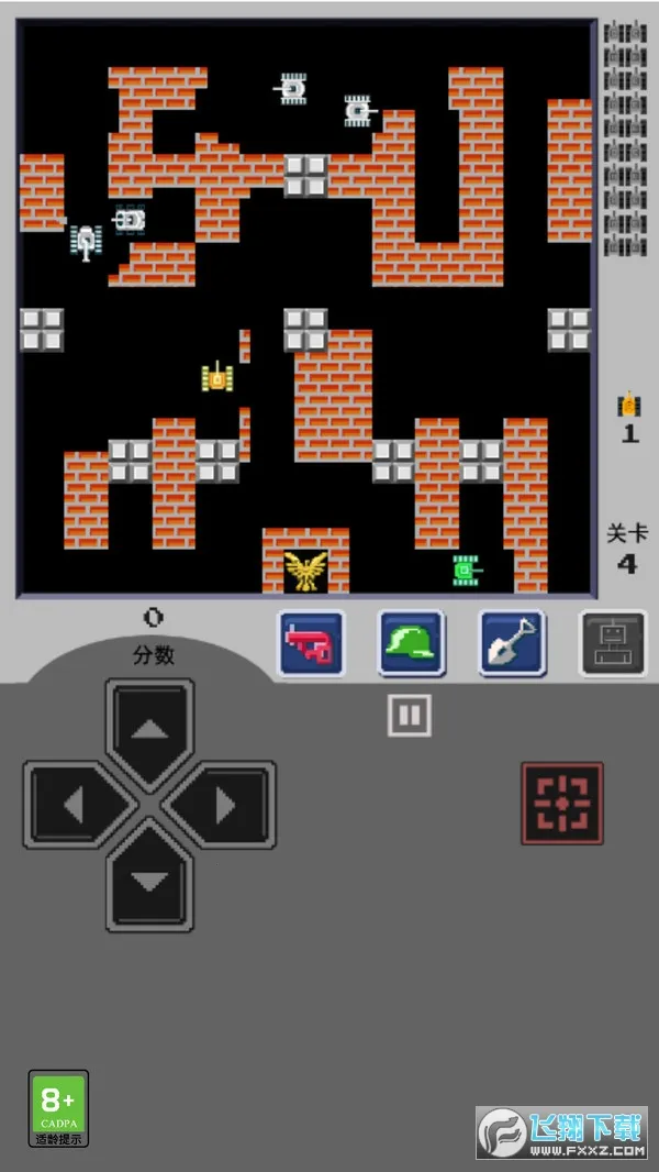 90̹�˴�ս(̹���������)v1.4.20 �ٷ������ͼ