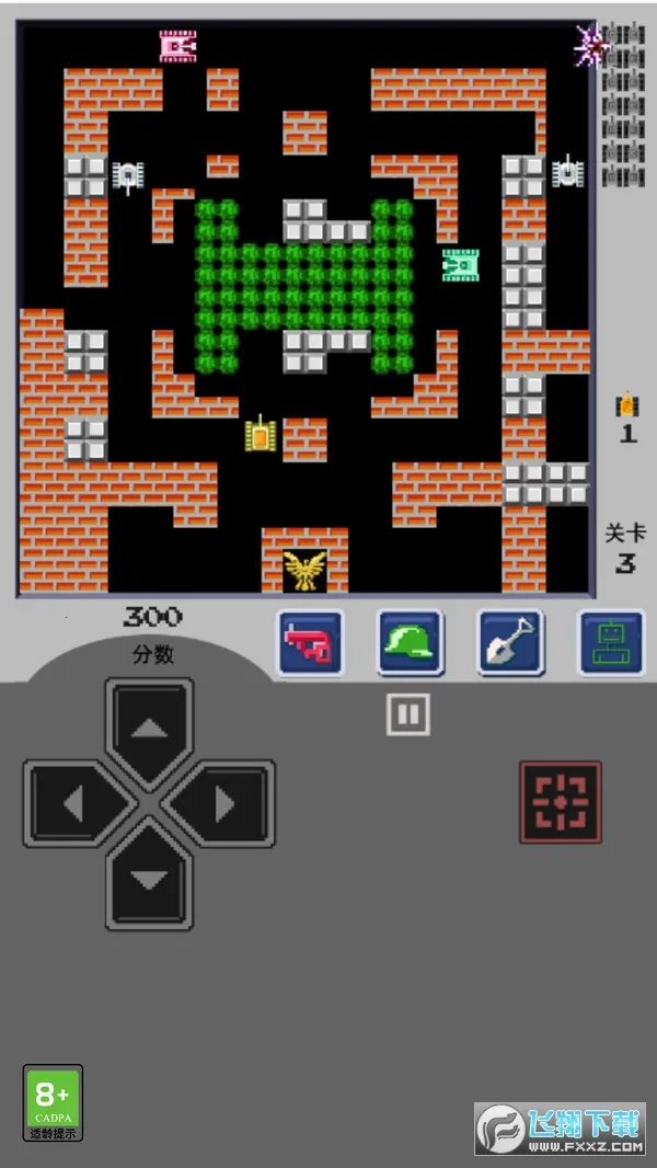 90̹�˴�ս(̹���������)v1.4.20 �ٷ������ͼ