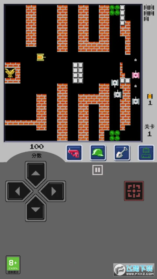 90̹�˴�ս(̹���������)v1.4.20 �ٷ������ͼ