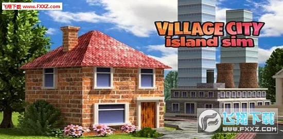 ģ�⵺����н���(������н�����Ϸ)v1.11.3 �ֻ����ͼ