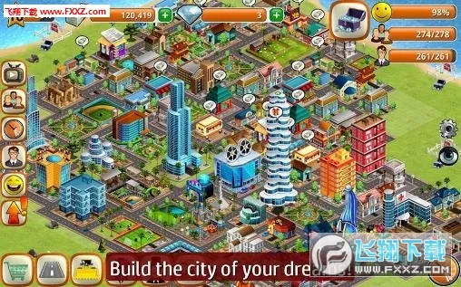 ģ�⵺����н���(������н�����Ϸ)v1.11.3 �ֻ����ͼ