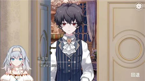 �ֶ��������Թ���(��Ů������Ϸ)v1.01 ��׿���ͼ