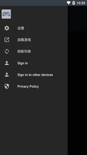 Yaba Sanshiro(������Ϸģ����)v3.5.0 �ٷ������ͼ