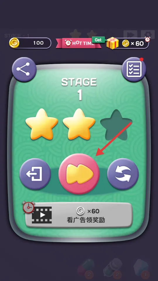 ϸ������ս��(ϸ�����ɶԿ���Ϸ)