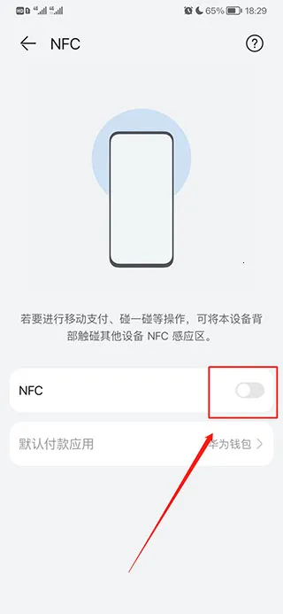 ���ͨ(�������з���)