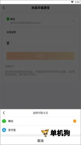 ���ͨ(�������з���)