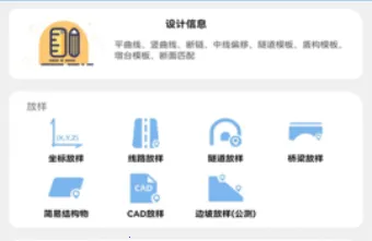 �²�2025�ٷ����°汾