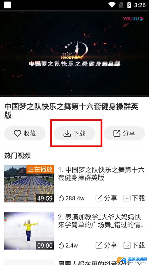 �㳡����(�㳡���ѧƽ̨)