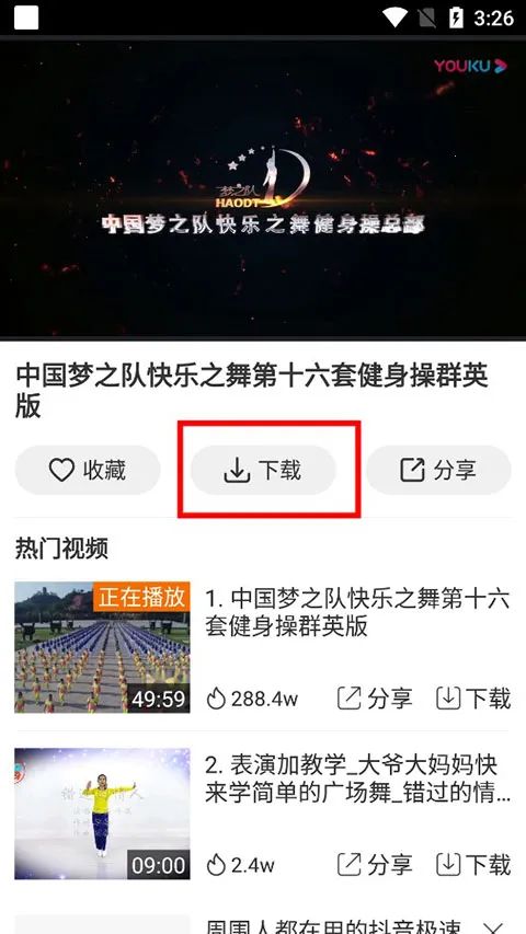 �㳡����(�㳡���ѧƽ̨)